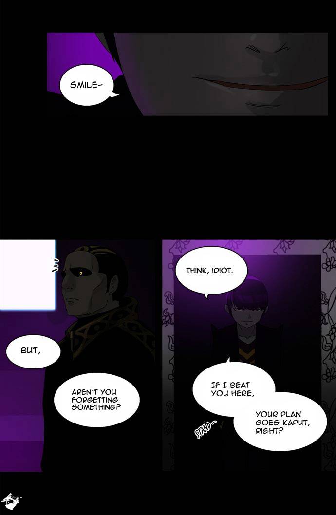 Tower of God, Chapter 99 image 10